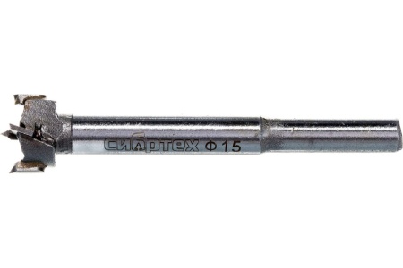 Сверло Форстнера по дереву (15х77 мм) СИБРТЕХ 704815 Сверло Форстнера по дереву (15х77 мм) СИБРТЕХ 704815
