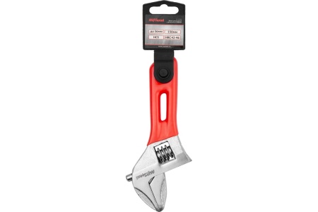 Разводной ключ с увеличенным захватом AV Steel 150 мм AV-321606