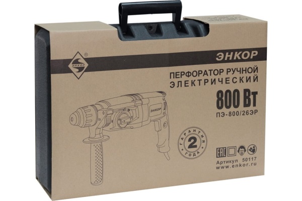 Перфоратор Энкор SDS+ ПЭ-800/26ЭР 50117