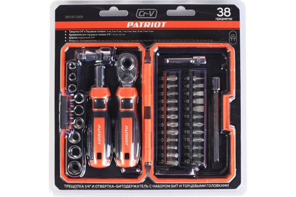 Набор инструментов PATRIOT SPS-38 трещотка с торцевыми головками, отвертка-битодержатель с битами 350003305