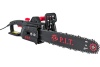 Электрическая цепная пила P.I.T. PKE405-C4