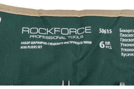 Мини набор шарнирно-губцевого инструмента ROCKFORCE 6 предметов RF-50615
