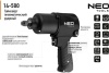 Пневматический ударный гайковерт NEO Tools 1/2", 680 Нм 14-500