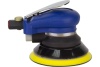 Пневмошлифмашинка FROSP RK-128-V5 760