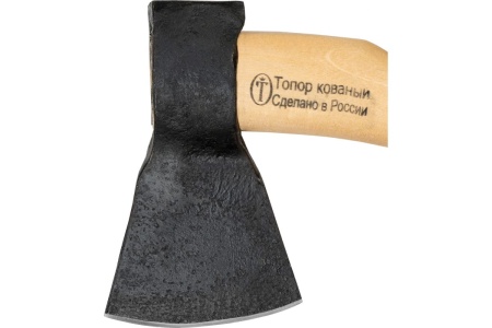 Кованый топор Труд-Вача Балтия 0.65 кг, А0 С963