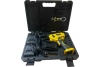 Аккумуляторный заклепочник Skytools SK-50R Аккумуляторный заклепочник Skytools SK-50R