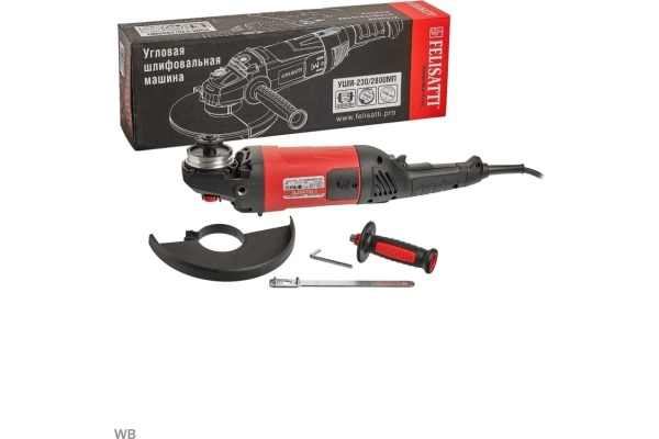 Угловая шлифовальная машина Felisatti УШМ-230/2800MП 2328.5.2.00 Угловая шлифовальная машина Felisatti УШМ-230/2800MП 2328.5.2.00