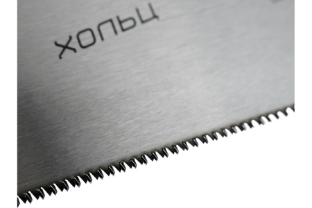 Ножовка по дереву Berger BG 450мм, 3D заточка, 12TPI,BG1844