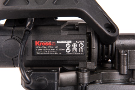 Шлифовальная машина для стен и потолков KRESS KU630 800W Шлифовальная машина для стен и потолков KRESS KU630 800W