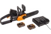 Цепная аккумуляторная пила WORX ChainSaw 40 В, 2х2.0 А*ч, двойное ЗУ WG381E
