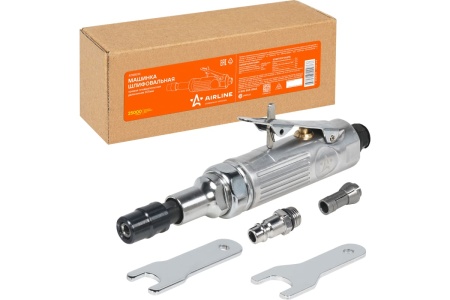 Пневматическая удлиненная прямая шлифовальная машинка Airline 205мм ATBR013