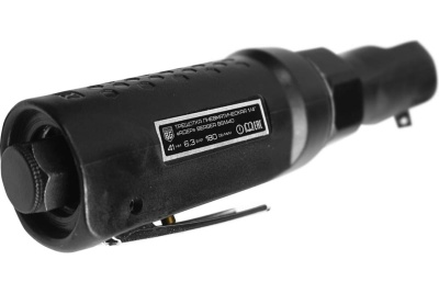 Пневматическая трещотка Berger BG АДЕР 1/4", 41 Нм BG1440