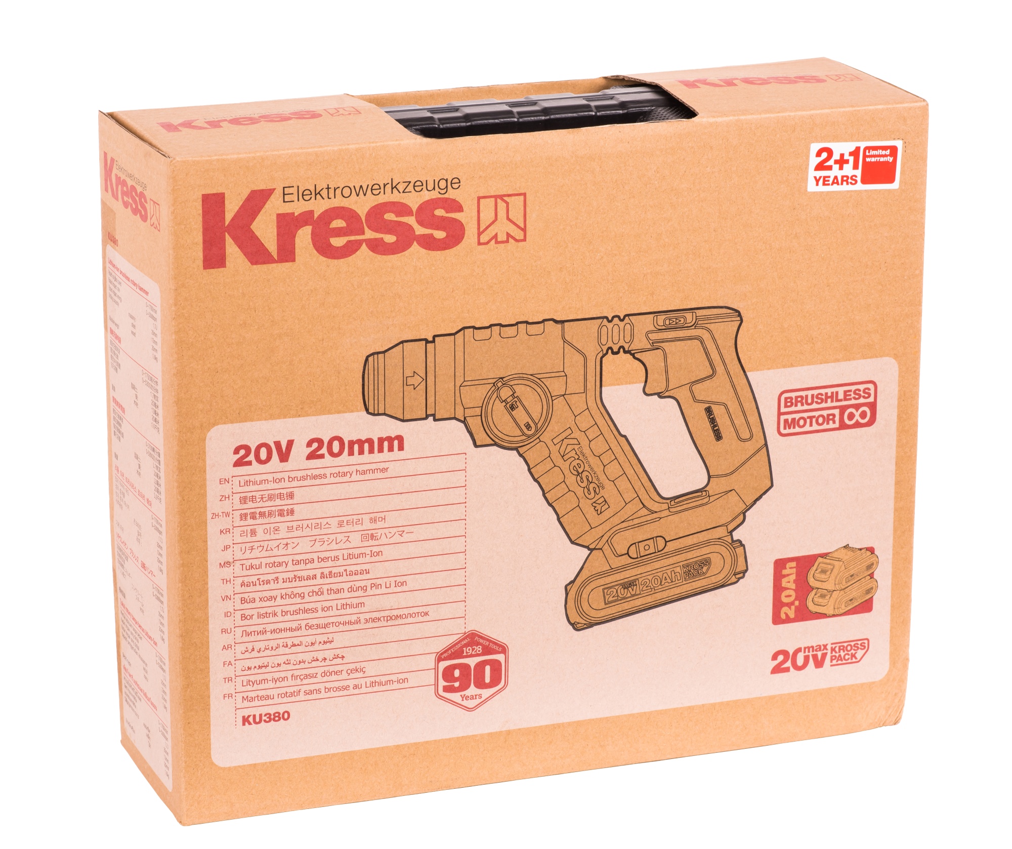 Перфоратор аккумуляторный, бесщеточный KRESS KU380, 20В, 2Ач х2, кейс