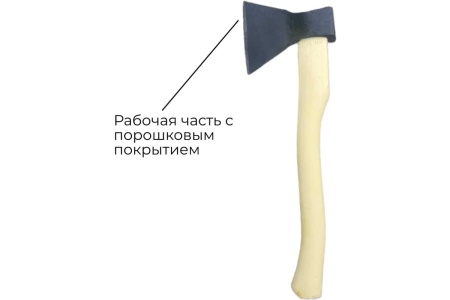 Хозяйственный кованый топор Агростройлидер 1.2 кг Б3 Т3