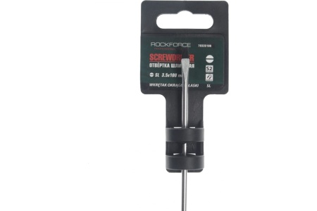 Шлицевая магнитная отвертка ROCKFORCE Profi S2 SL3.5х100мм на пластиковом держателе RF-70335100