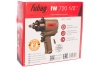Ударный пневмогайковерт FUBAG IW720 100192