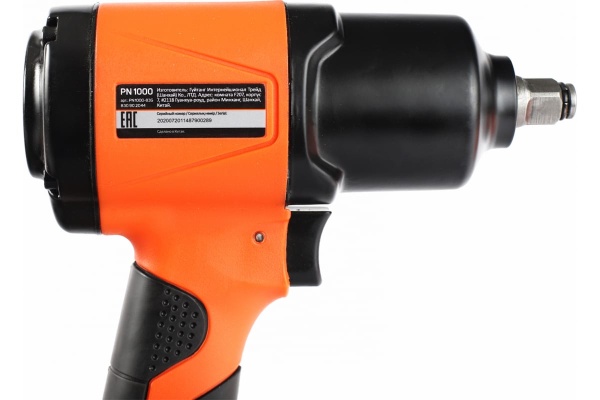 Ударный пневмогайковерт PATRIOT PN 1000