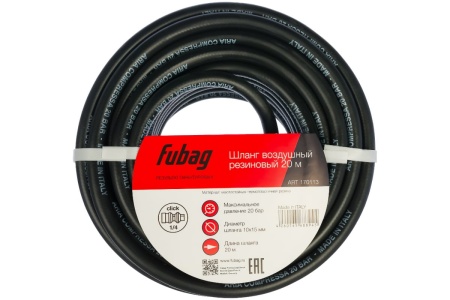 Шланг с фитингами рапид (20 м; 10х15 мм; 20 бар) FUBAG 170113