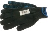 Вязаные упрочненные перчатки РОС черные, х/б с ПВХ 12497