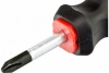 Отвертка Ph2х38 мм MATRIX Fusion anti slip 11431 Отвертка Ph2х38 мм MATRIX Fusion anti slip 11431