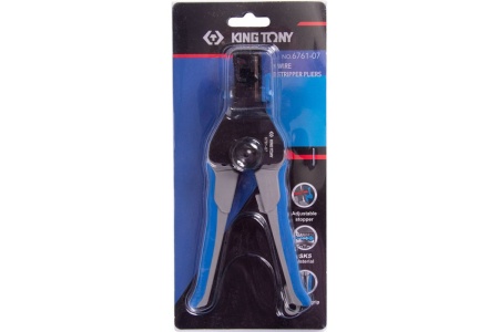 Стриппер для зачистки изоляции KING TONY, 178 мм, алюминиевый 6761-07