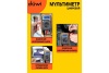 Цифровой мультиметр duwi M830L PROFI с противоударным чехлом, 26044 8