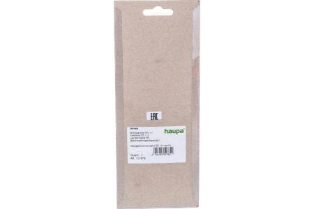 Набор двухкомпонентных отверток PZ/FL 1, 2 HAUPA 101879