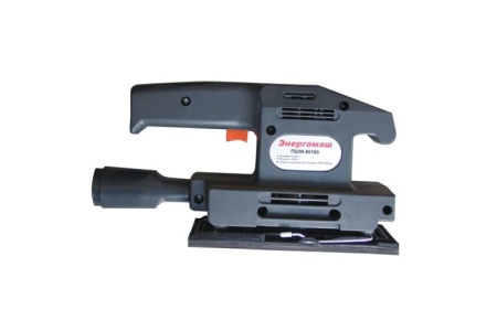 Вибрационная шлифмашина Энергомаш ПШМ-80160