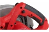 Циркулярная пила WorkMaster ПЦ-1600