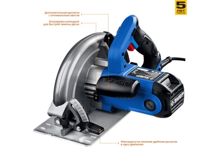 Дисковая пила Kolner KCS 160/1300