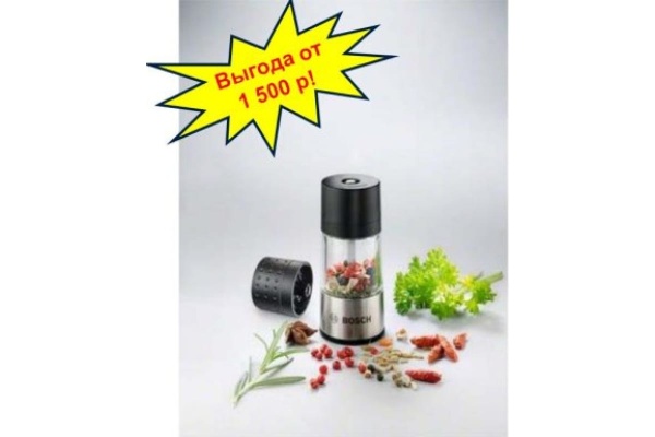 Аккумуляторный шуруповерт Bosch IXO Spice с насадками 0.603.981.007