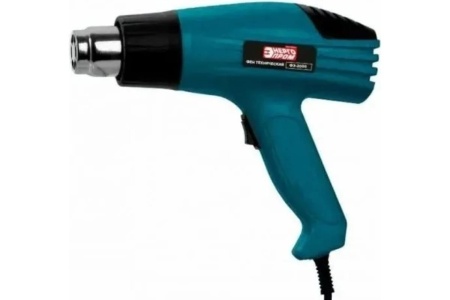 Тепловая пушка TROTEC HyStream 2000 6100000057