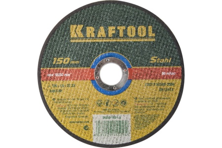 Отрезной абразивный круг Kraftool по металлу для УШМ 150x1.6x22.23 мм 36250-150-1.6