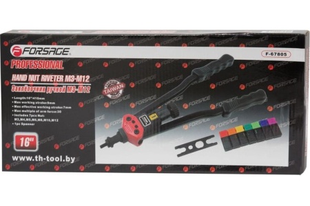 Двуручный резьбовой усиленный заклепочник Forsage длина 320 мм, резьбовые адаптеры - М3, М4, М5, М6, М8, М10 F-67804