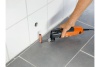 Осциллирующий инструмент Fein MULTIMASTER MM 300 Plus Start 72297261000