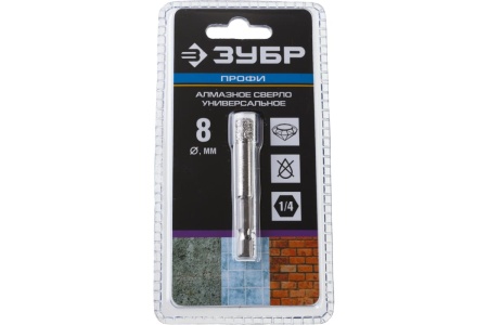 Вакуумное алмазное трубчатое сверло по керамограниту ЗУБР Профессионал HEX 1/4", 8 мм, для дрели 29865-08