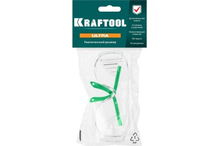 Защитные очки KRAFTOOL Ultra прозрачные 110461 Защитные очки KRAFTOOL Ultra прозрачные 110461