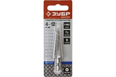 Ступенчатое сверло по металлу ЗУБР сталь P4M2, 4-12 мм, 9 ступеней 29665-4-12-9