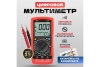 Универсальный мультиметр UNI-T UT 58A 13-1020