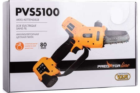 Беспроводная аккумуляторная цепная пила Volpi originale predator функция подачи масла на цепь PVS5100