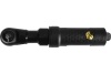 Пневматическая трещотка Berger BG РАУМ 1/2", 85 Нм BG1441