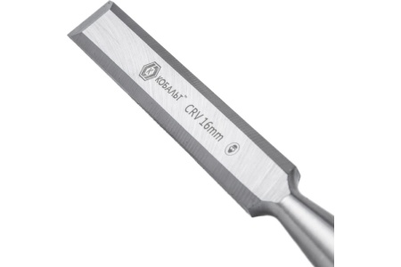 Плоская стамеска (16 х 140 мм, CR-V, блистер) КОБАЛЬТ 245-558