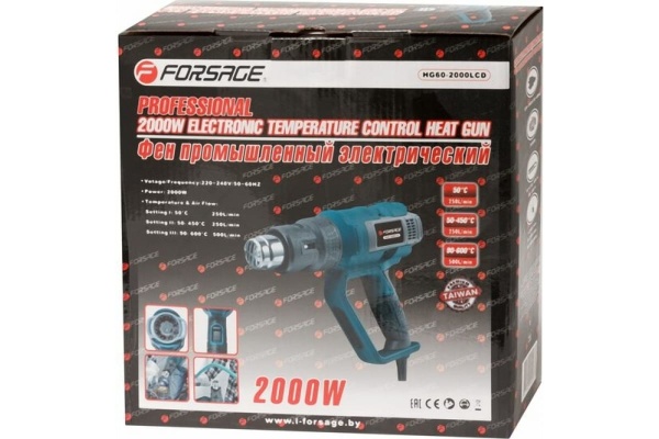 Ручной строительный фен Weldy Energy 3400 набор 127.639 Ручной строительный фен Weldy Energy 3400 набор 127.639