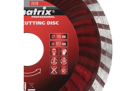 Диск алмазный отрезной Turbo (115х22.2 мм) для УШМ Matrix 73178