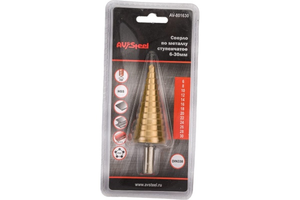 Сверло по металлу ступенчатое 6-30 мм AV Steel AV-801630