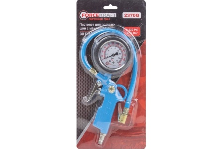 Пистолет для подкачки шин Forcekraft с аналоговым манометром и шлангом (0-16bar, манометр заполнен глицерином), в блистере fk-2370g 54664