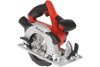 Аккумуляторная отрезная машина Milwaukee M18COS230-121 4933471697