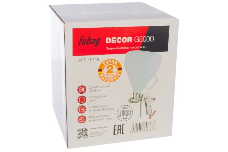 Текстурный пистолет FUBAG DECOR G5000 110148 Текстурный пистолет FUBAG DECOR G5000 110148