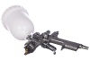Краскораспылитель FUBAG EXPERT G600/1.5 HVLP 110141