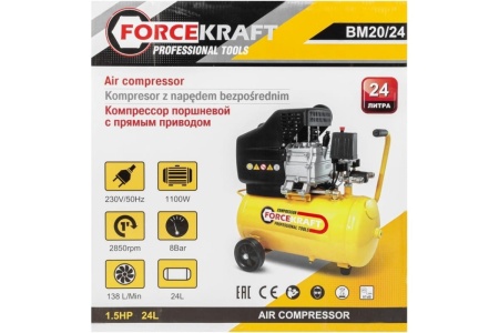 Поршневой компрессор с прямым приводом ресивер Forcekraft fk-bm20/24 24 л, 8 бар, 138 л/м, 1100 w, 230 v 54661